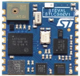 steval stlcs02v1 sensortile connectable sensor node solder only stmicroelectronics